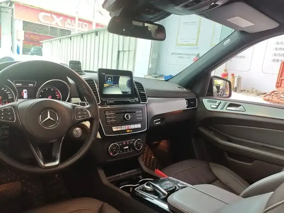 Mercedes-Benz GLS