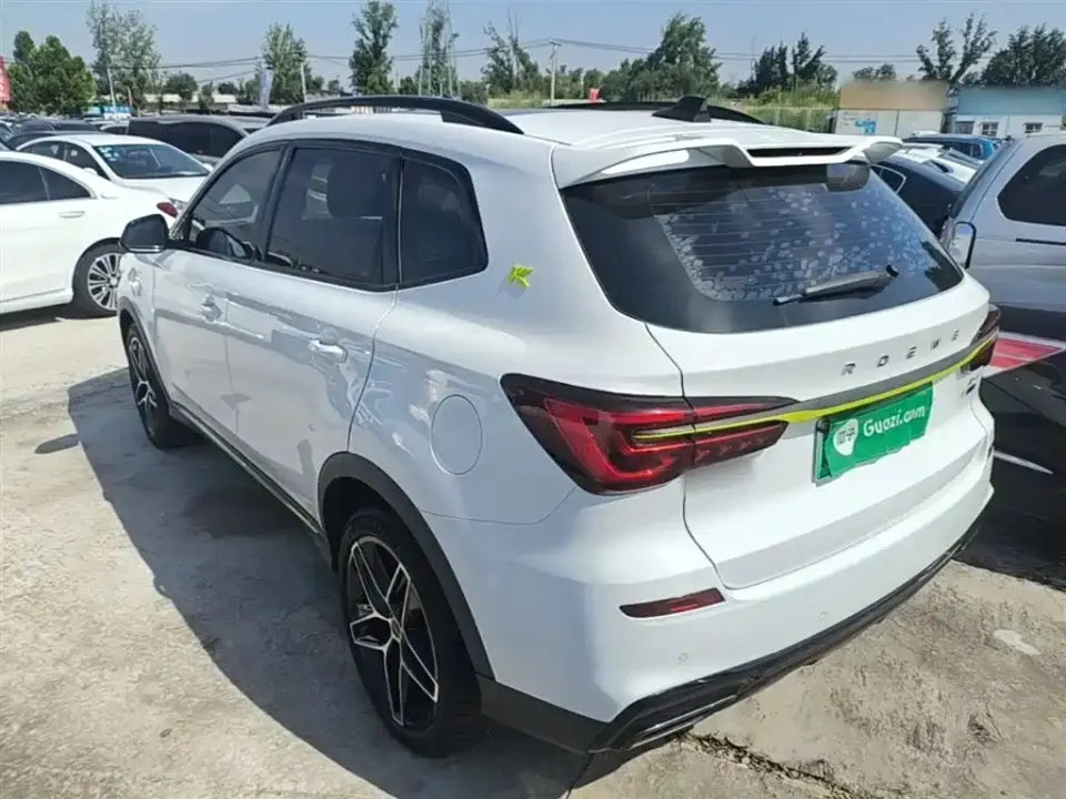 Roewe RX5 New Energy