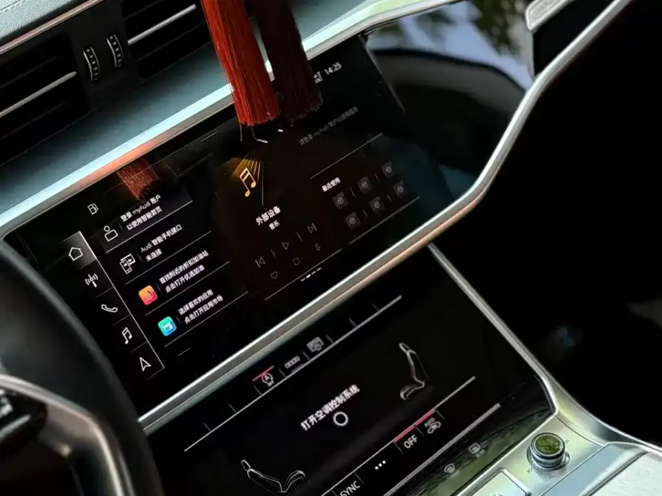 Audi A7L