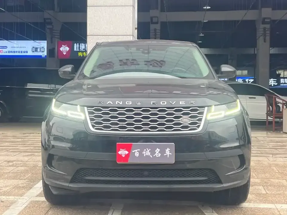 Land Rover Velar