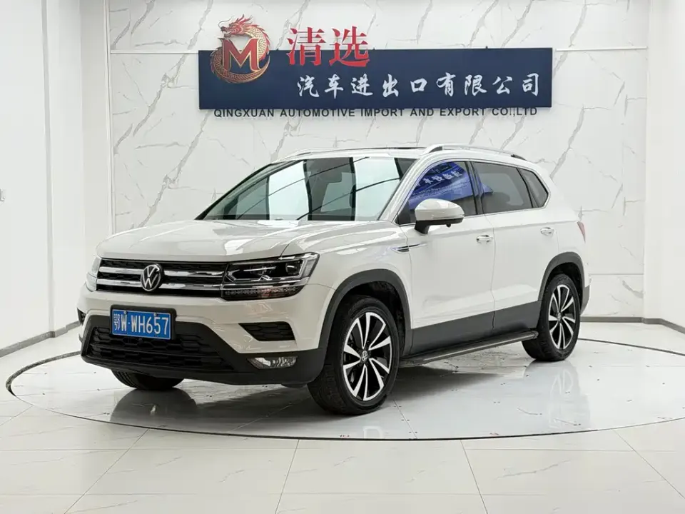 Volkswagen Tharu