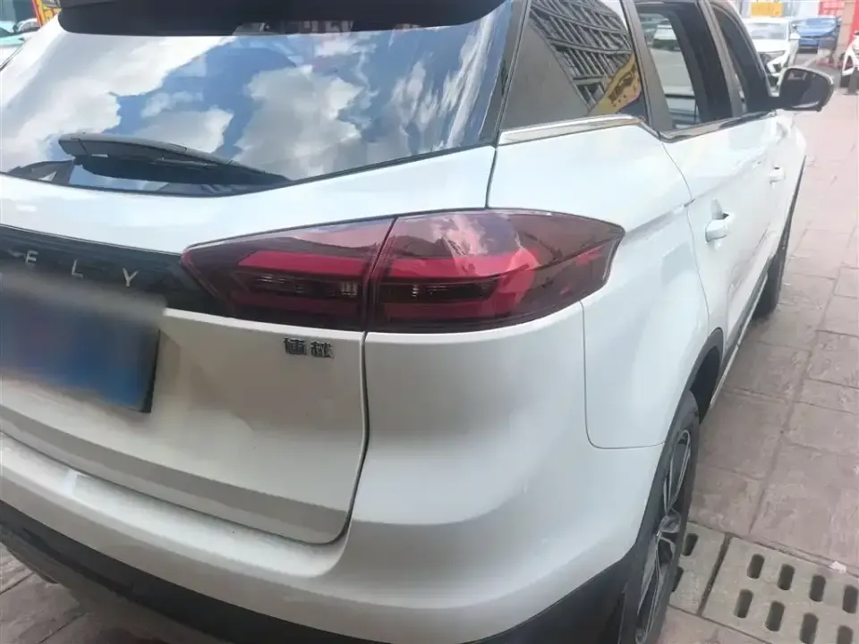 Geely Boyue