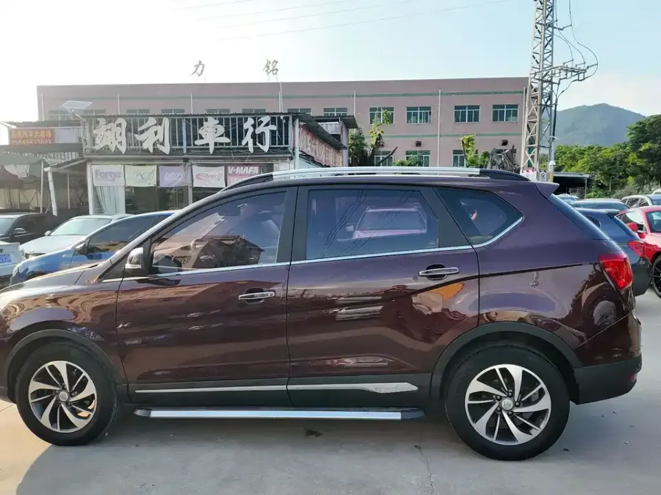 Baojun 560
