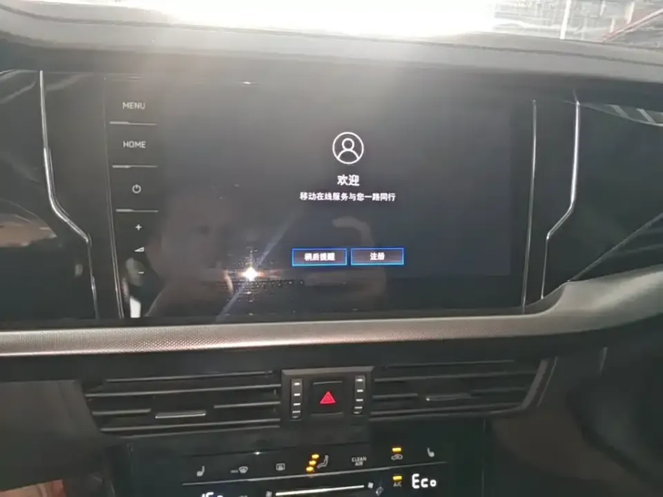 Volkswagen Passat PHEV