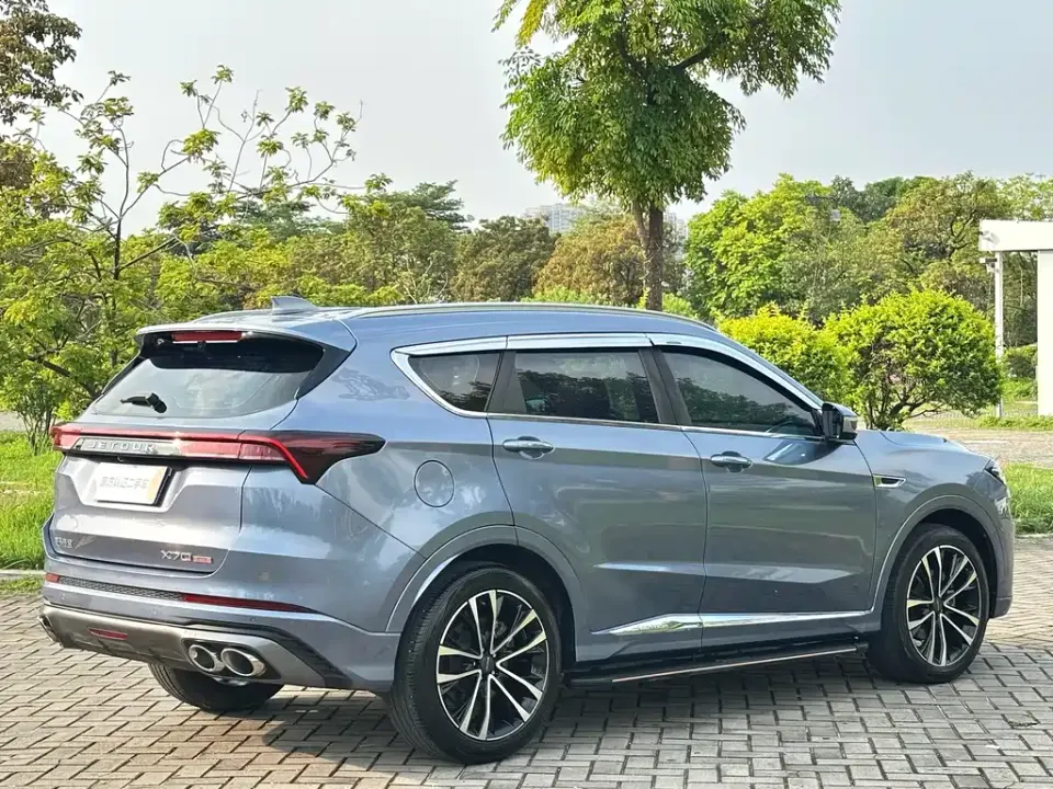 Jetour X70 Plus
