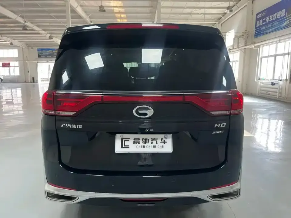GAC Trumpchi M8