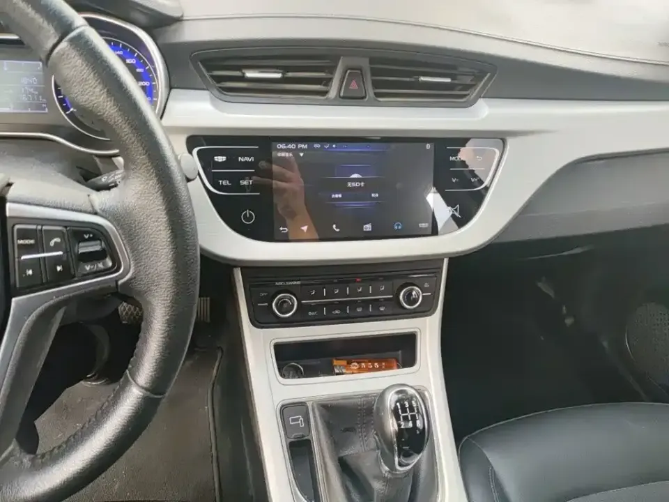 Geely Vision