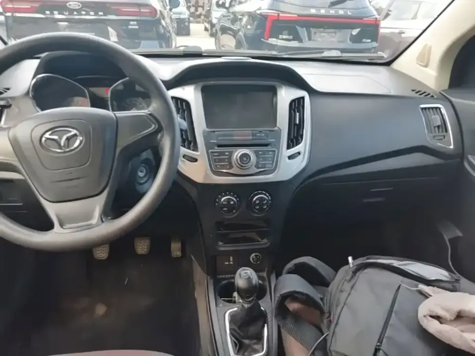 Enranger Enranger G3