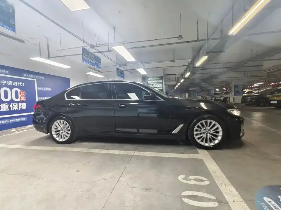 BMW 5 Series New Energy