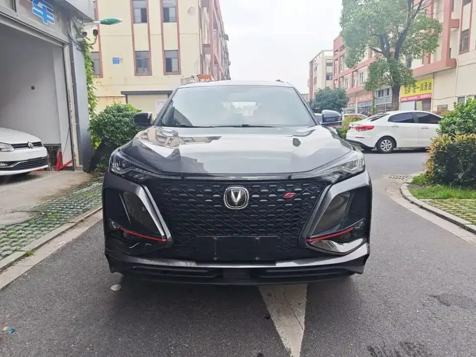Changan CS75 Plus