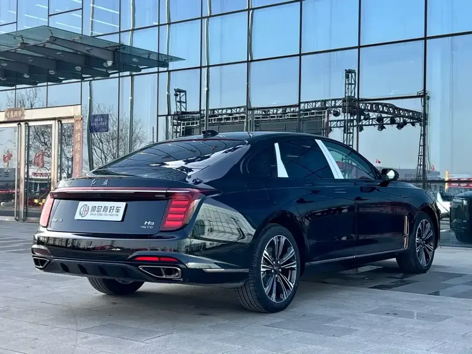 Hongqi Hongqi H9