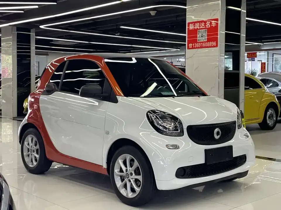 Smart Smart Fortwo