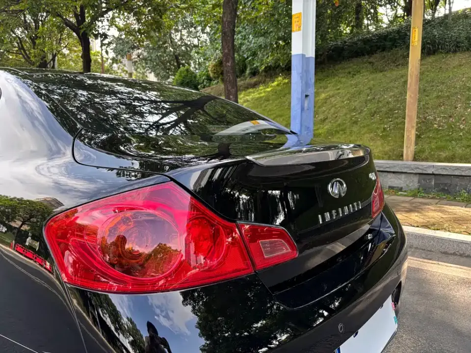 Infiniti G