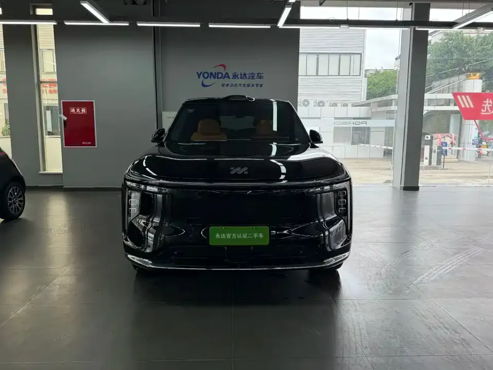 IM Motors IM LS8
