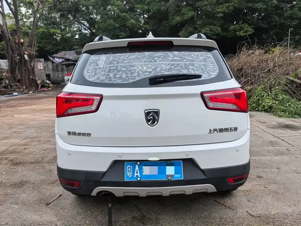 Baojun 560