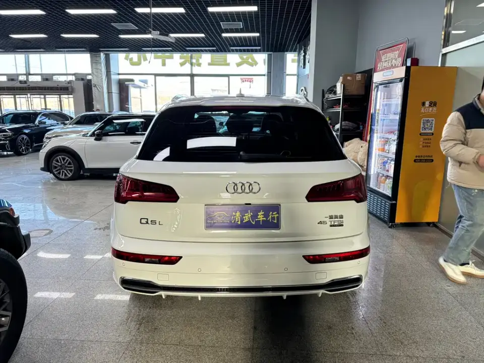 Audi Q5L