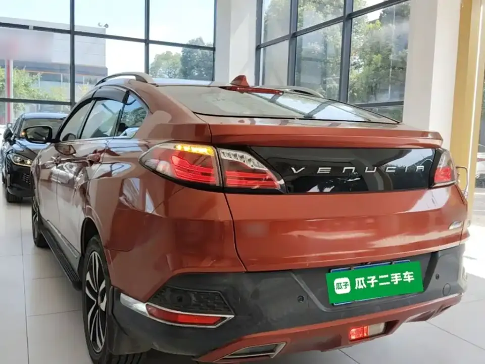 Venucia T90
