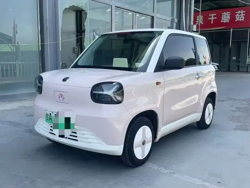 Zhidou Zhido Rainbow