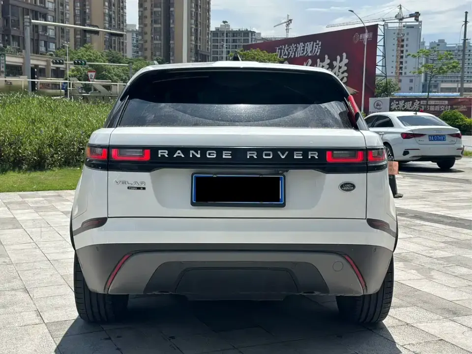 Land Rover Velar