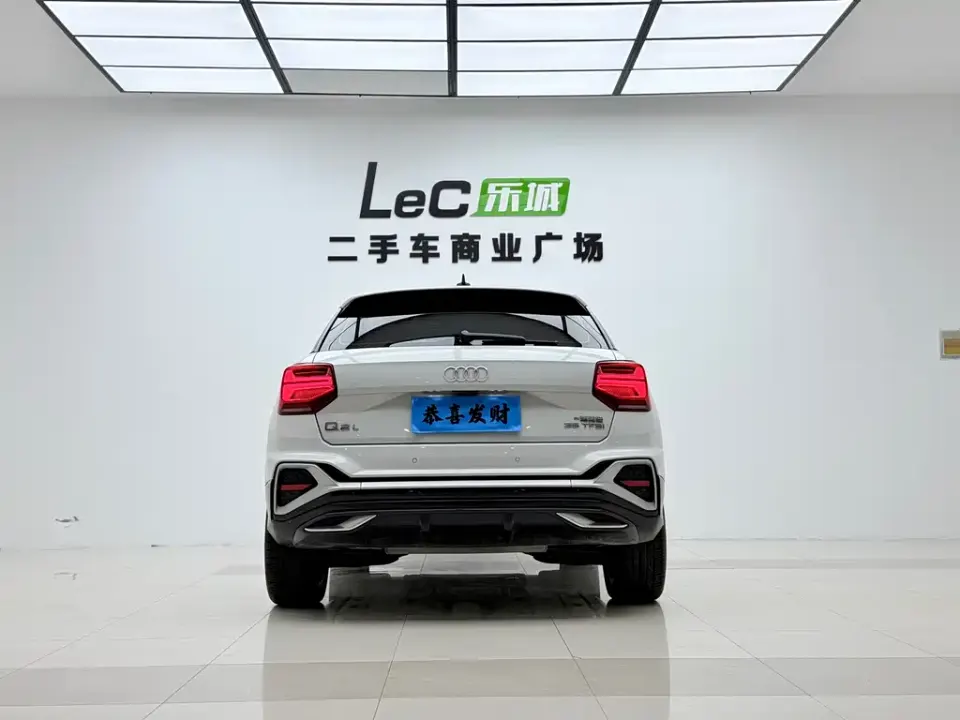 Audi Q2L