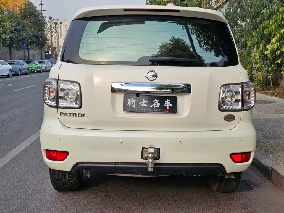 Nissan Patrol