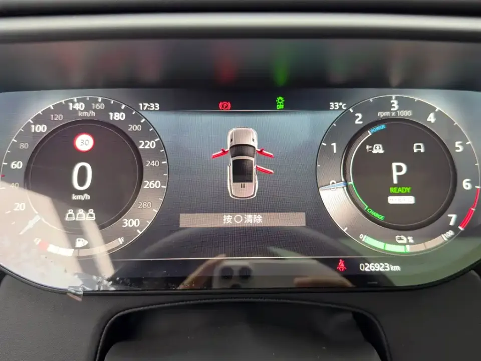 Land Rover Sport PHEV