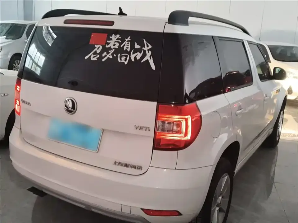 Skoda Yeti