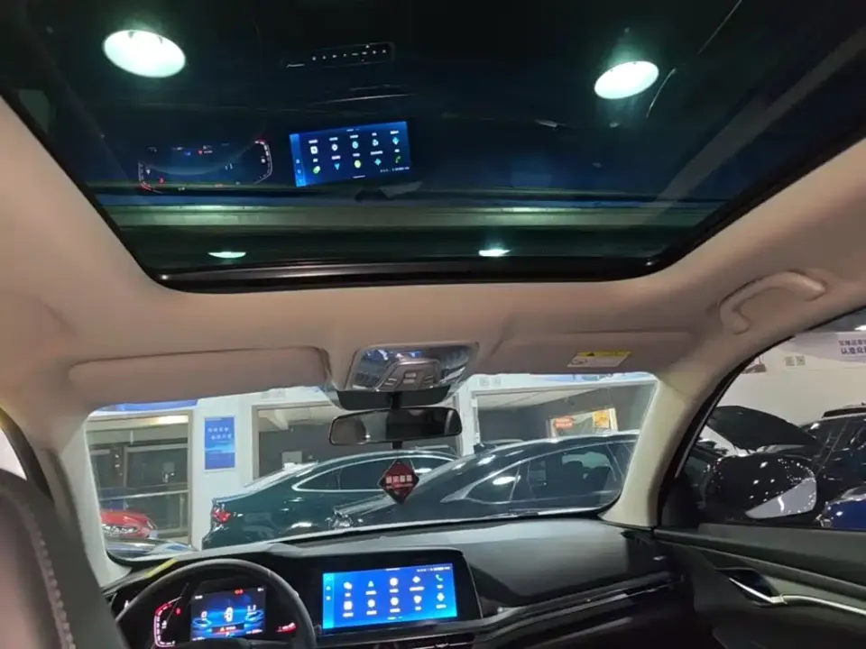 Changan CS75 Plus