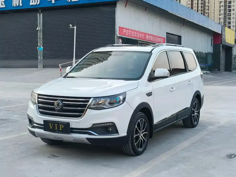 Fengxing Fengxing SX6