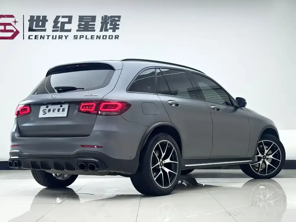 Mercedes-Benz GLC AMG