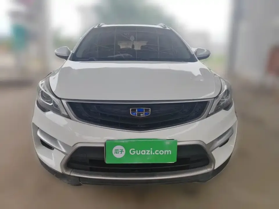 Geely Emgrand GS