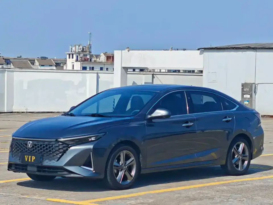Changan Ruicheng PLUS