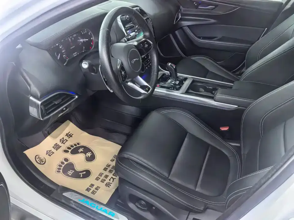 Jaguar XEL