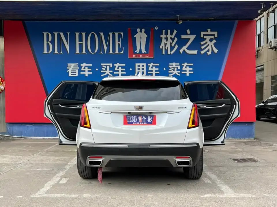 Cadillac XT5
