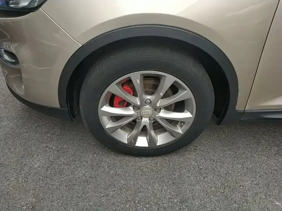 Geely Emgrand GS