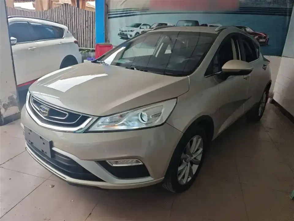 Geely Emgrand GS