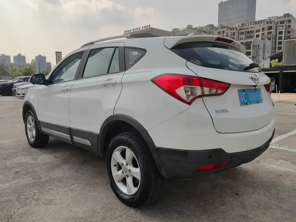 Haima Haima S5