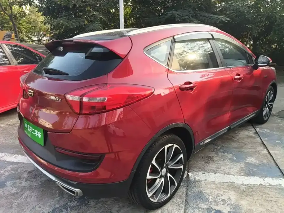 Geely Emgrand GS