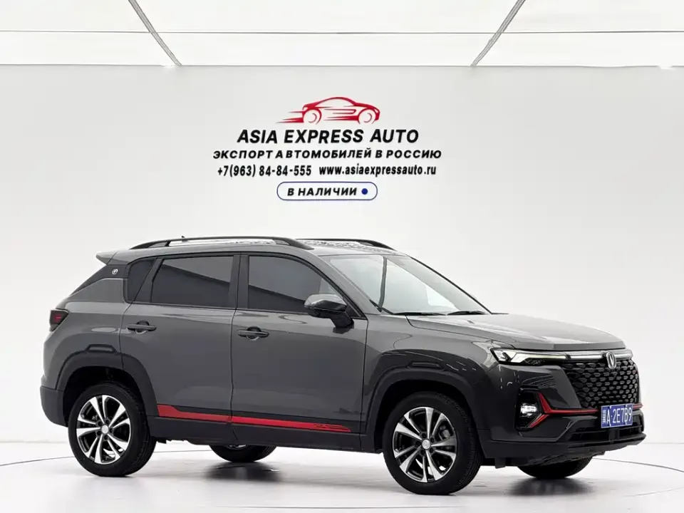 Changan CS35PLUS