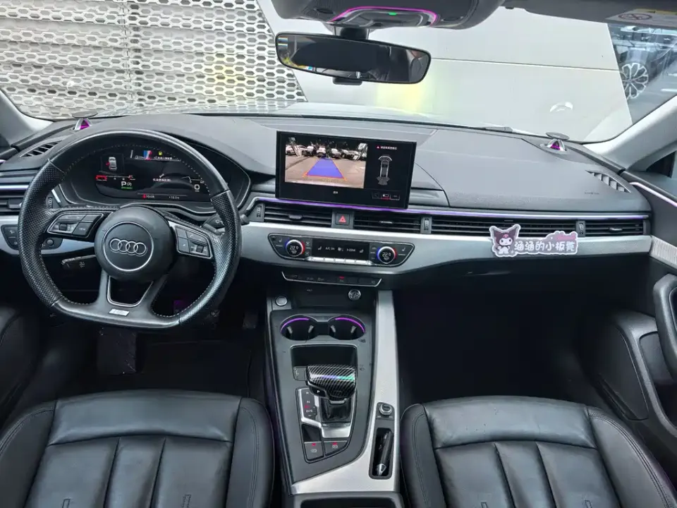 Audi A5 (Import)