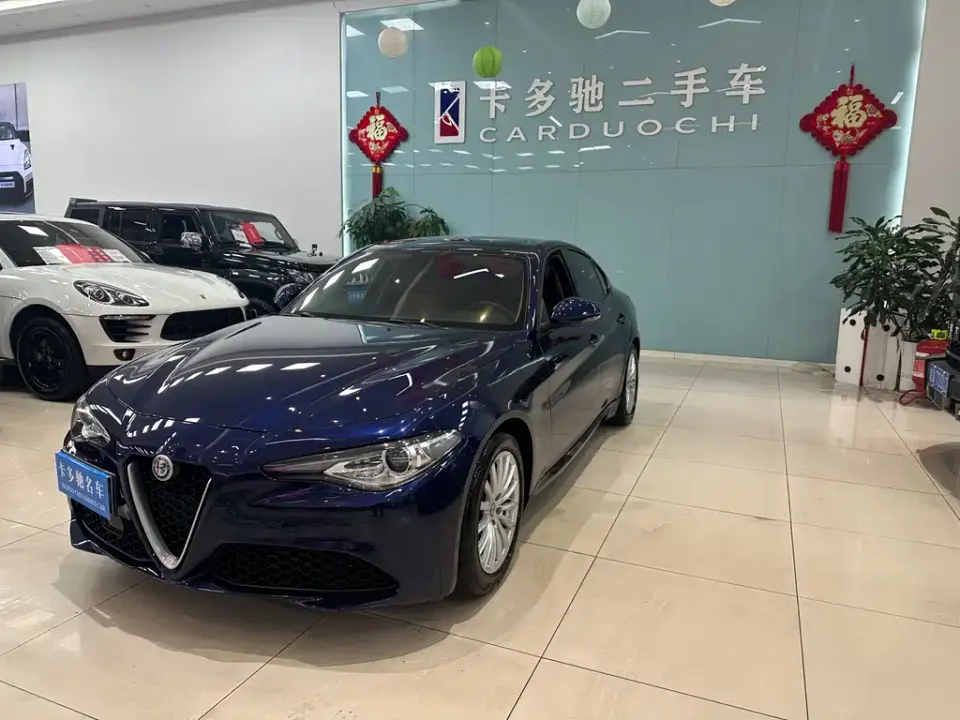 Alfa Romeo Giulia
