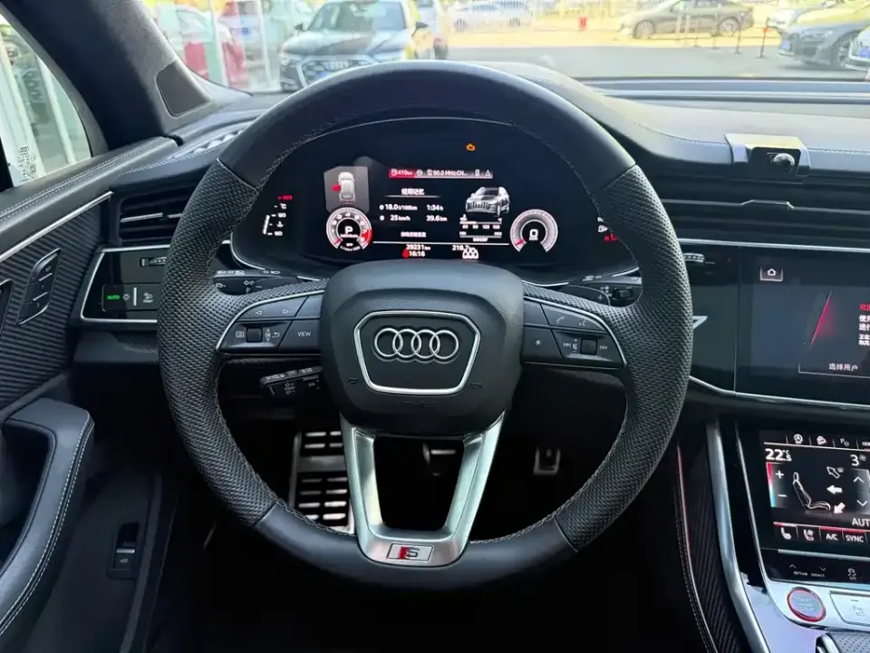 Audi SQ7