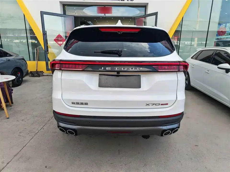 Jetour X70 Plus