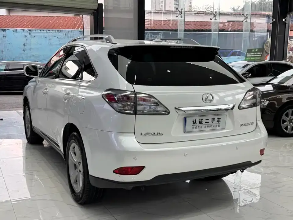 Lexus RX Classic