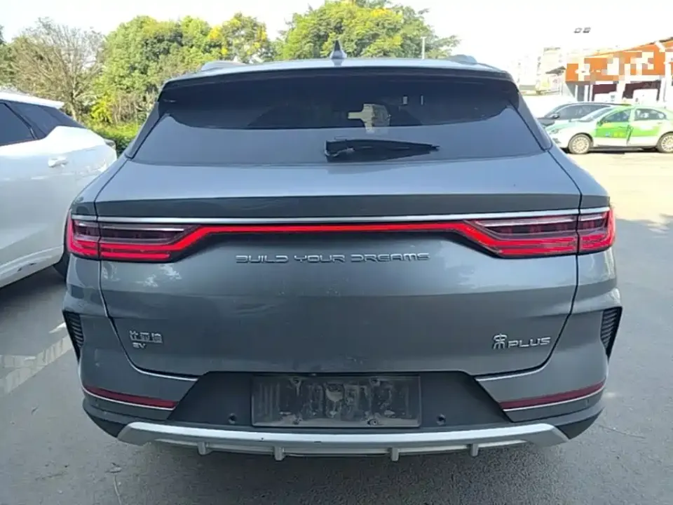 BYD PLUS New Energy