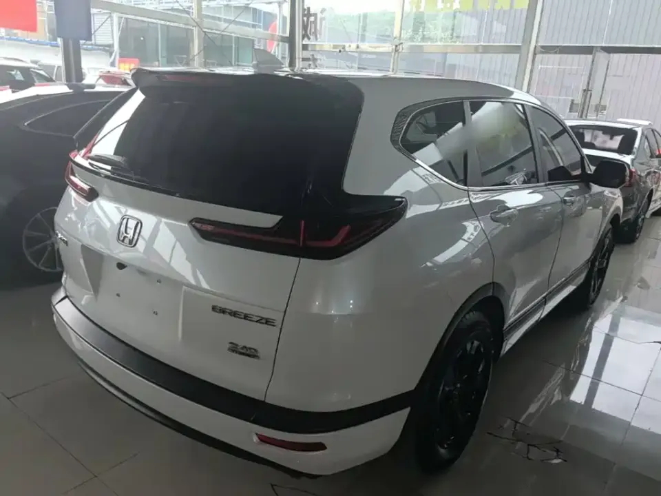 Honda Breeze