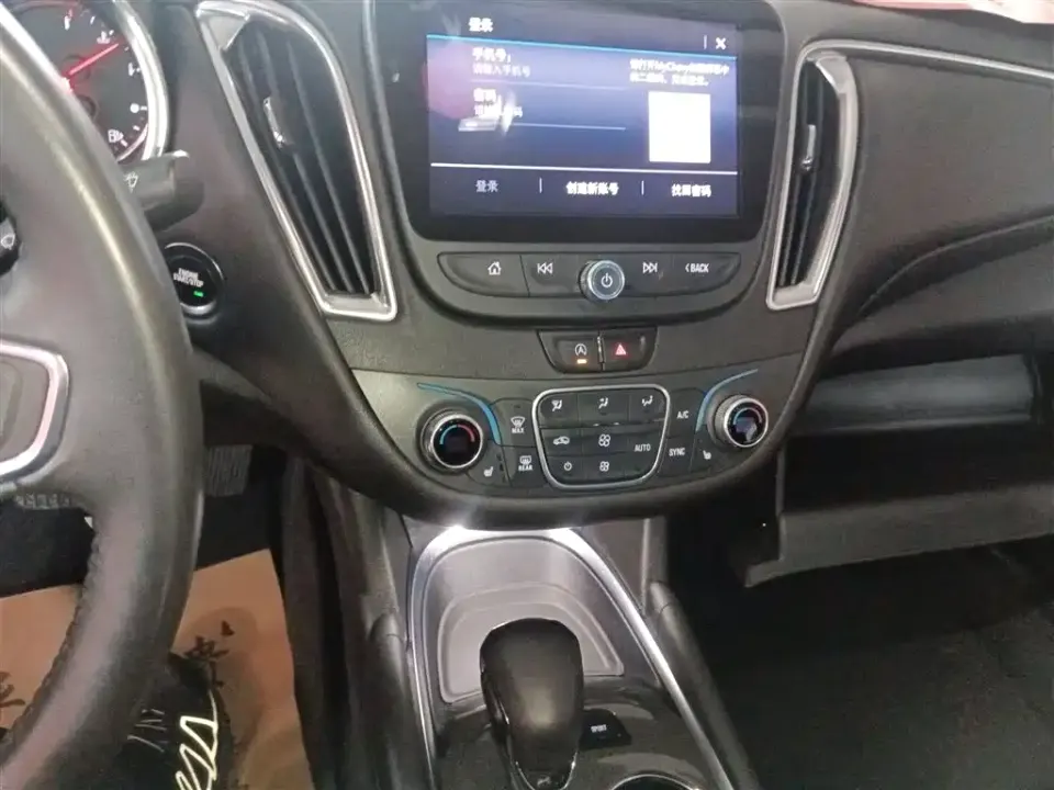 Chevrolet Malibu XL