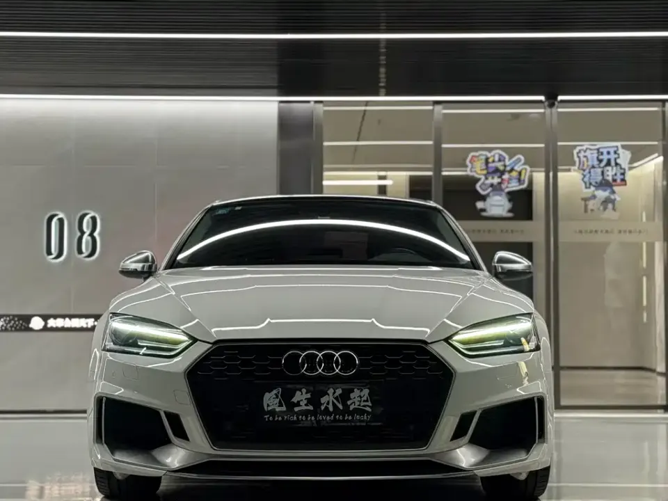 Audi A5 (Import)