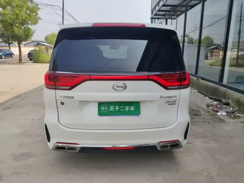 GAC Trumpchi M8