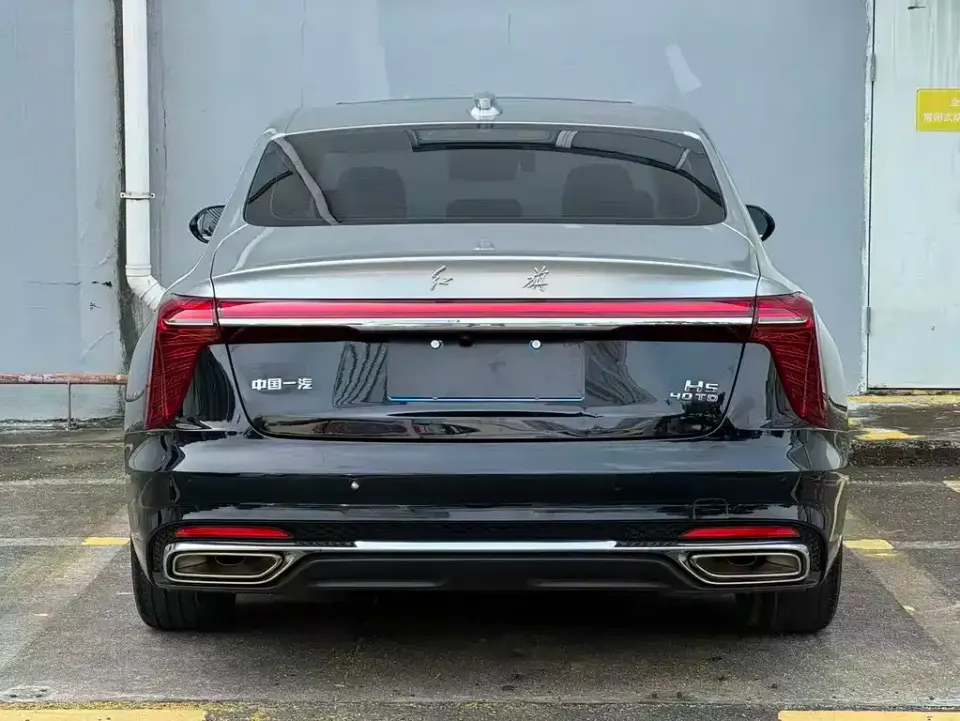 Hongqi Hongqi H5